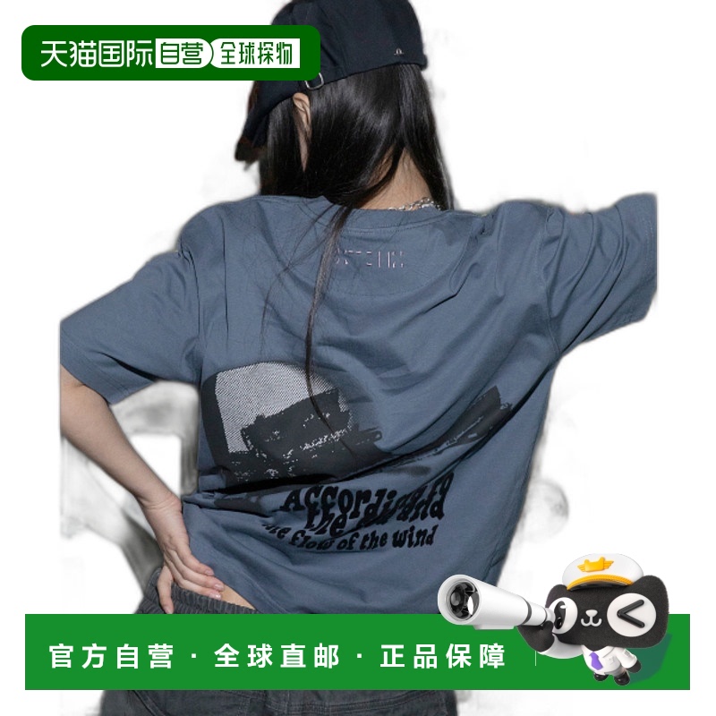 韩国直邮XTONZ 女士女装T恤XTT077BL高档舒适时尚百搭 简约高级感