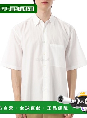 韩国直邮AURALEE 水洗 FINX 斜纹大号半袖衬衫 白色 (A25SS03TN)