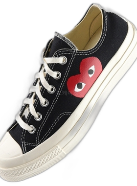 韩国直邮CDG×Converse1970s川久保玲爱心联名款低帮帆布鞋时尚