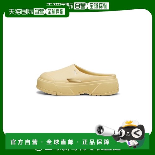 韩国直邮PUMA 女士运动拖鞋395249-02 CA. Mule Wns - Chamomile-U