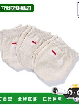 韩国直邮FILA LinearLogo 半萨克斯套装 FS3SCD5301X_BEG