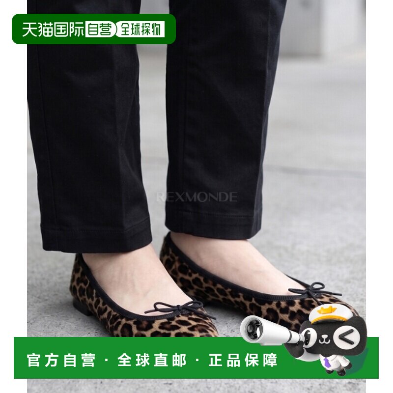 韩国直邮repetto 灰钻戈美 (V1790PONY1479 / V1790PONY1 479) 平