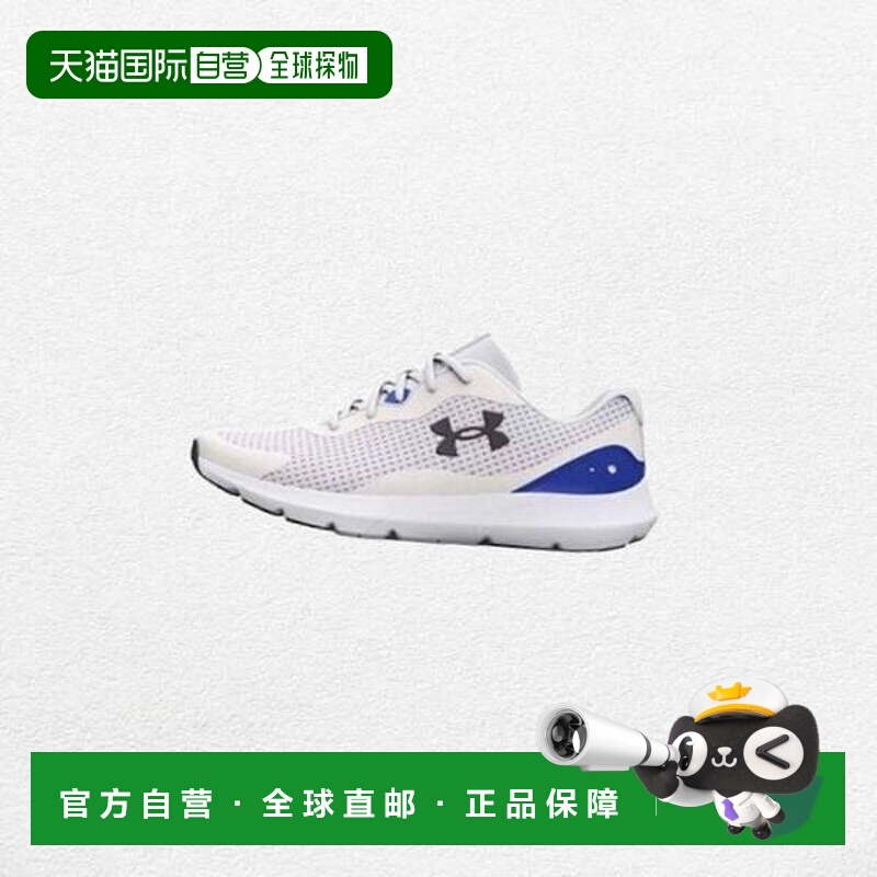 韩国直邮UNDER ARMOUR M UA Surge 3 3024883-112_632815安德玛