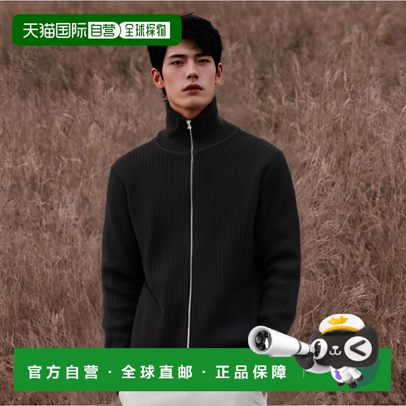 韩国直邮ANDERSEN-ANDERSEN 男针织SAILOR CREWNECK Taupe羊毛