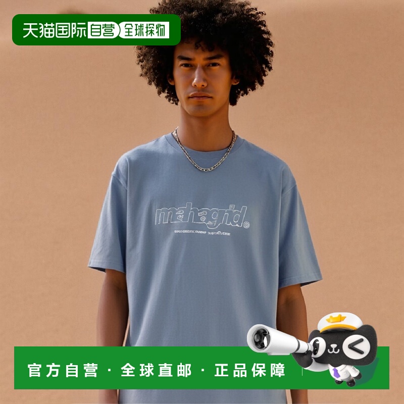 韩国直邮MAHAGRID 新款潮牌日常休闲百搭短袖t恤MG2CMMT508ALB