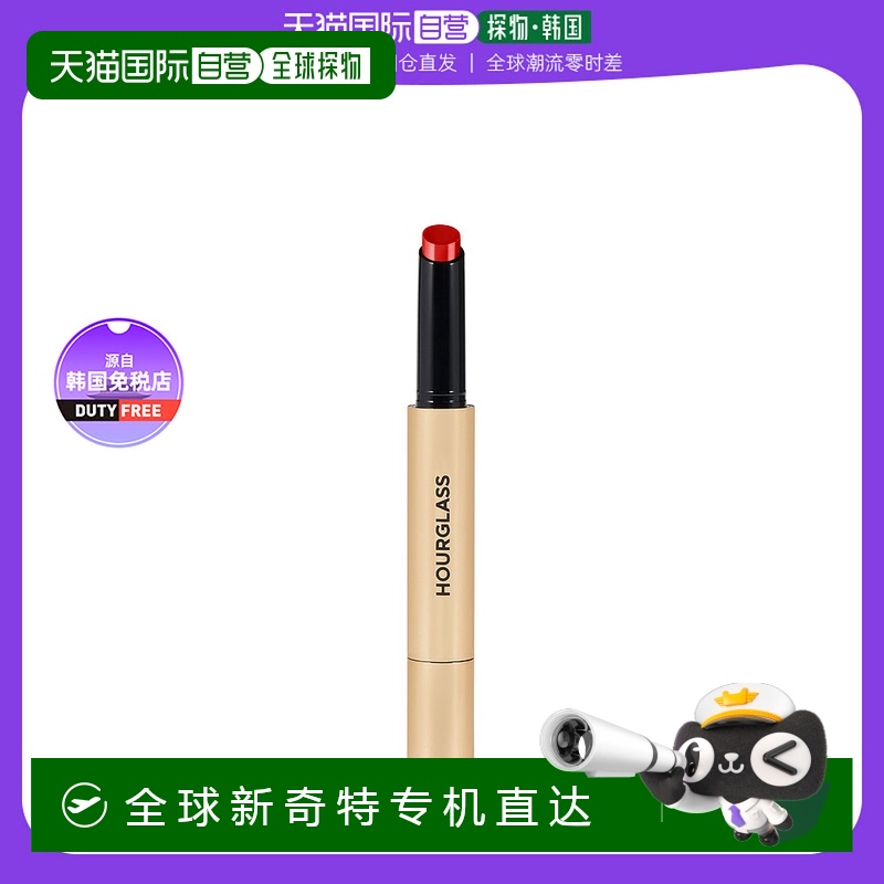 1h可退 【韩国直邮】光泽棒 Lucid正品