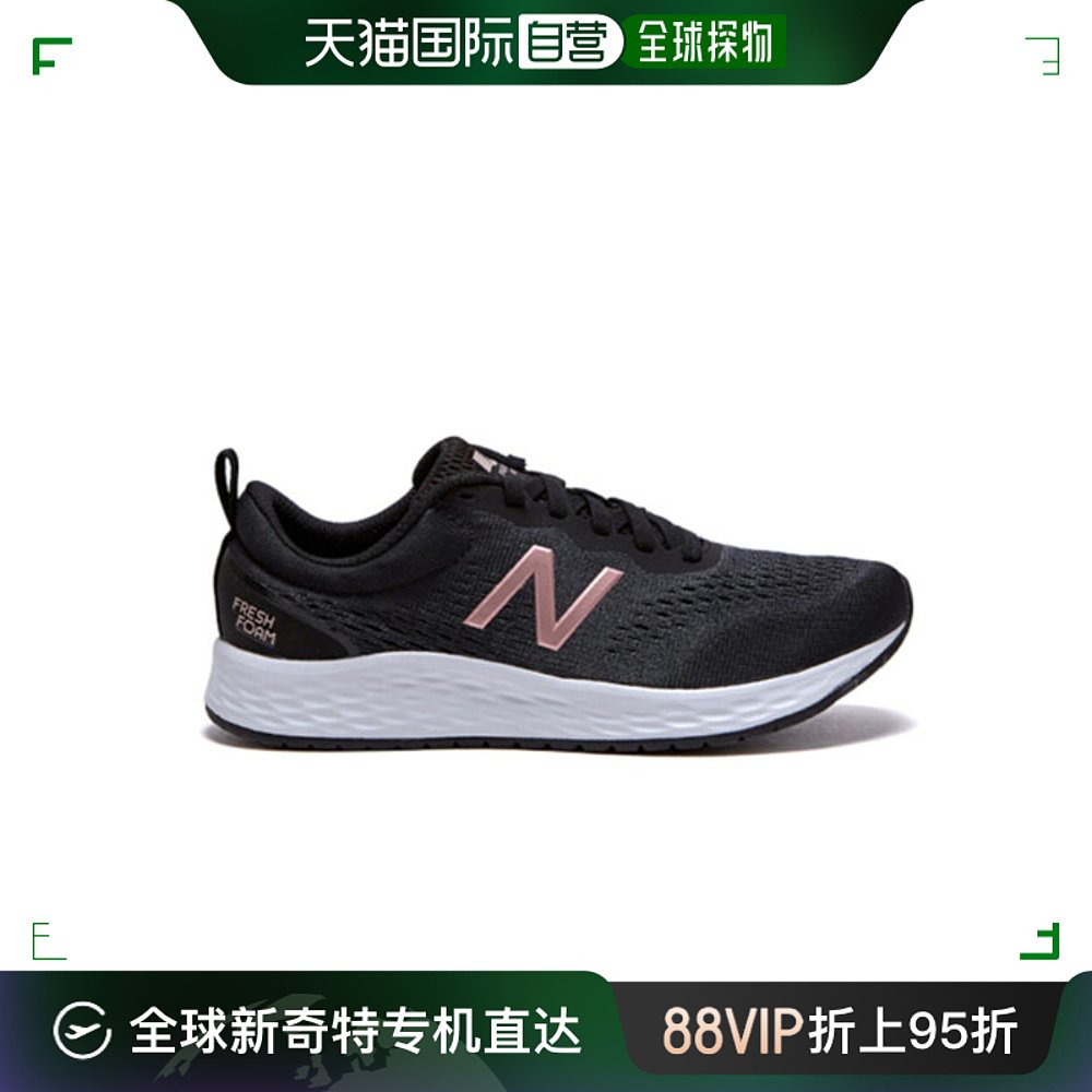 韩国直邮[New Balance]运动鞋 KQF NBPFBS168K-19 WARISLL3