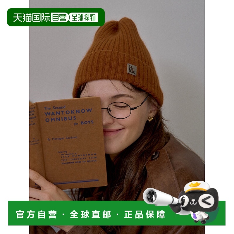 韩国直邮RaJu 女士帽子306104057 Basic Knit Beanie 9 Color