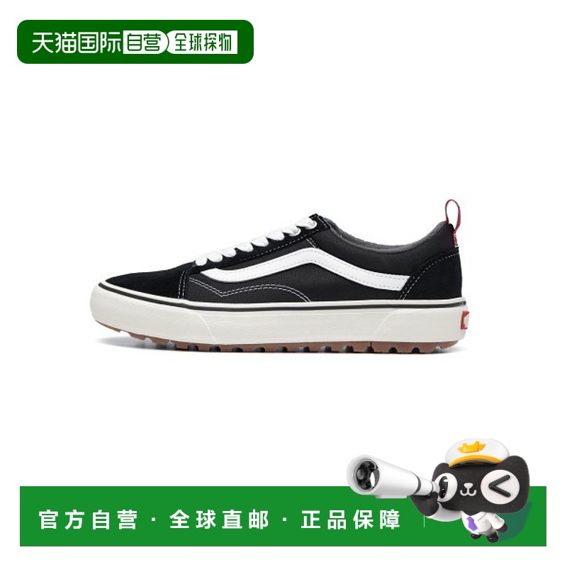 韩国直邮VANS 公用休闲鞋VN0A5I12Y281 UA Old Skool MTE-1 - Bla