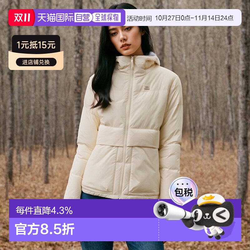 韩国直邮EIDER羽绒服女款简约米白色拉链开合连帽设计字母徽标