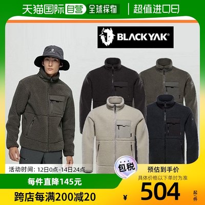 韩国直邮[BLACKYAK] [黑牦牛] - 男士季节性抓绒 B 马卡龙必备品