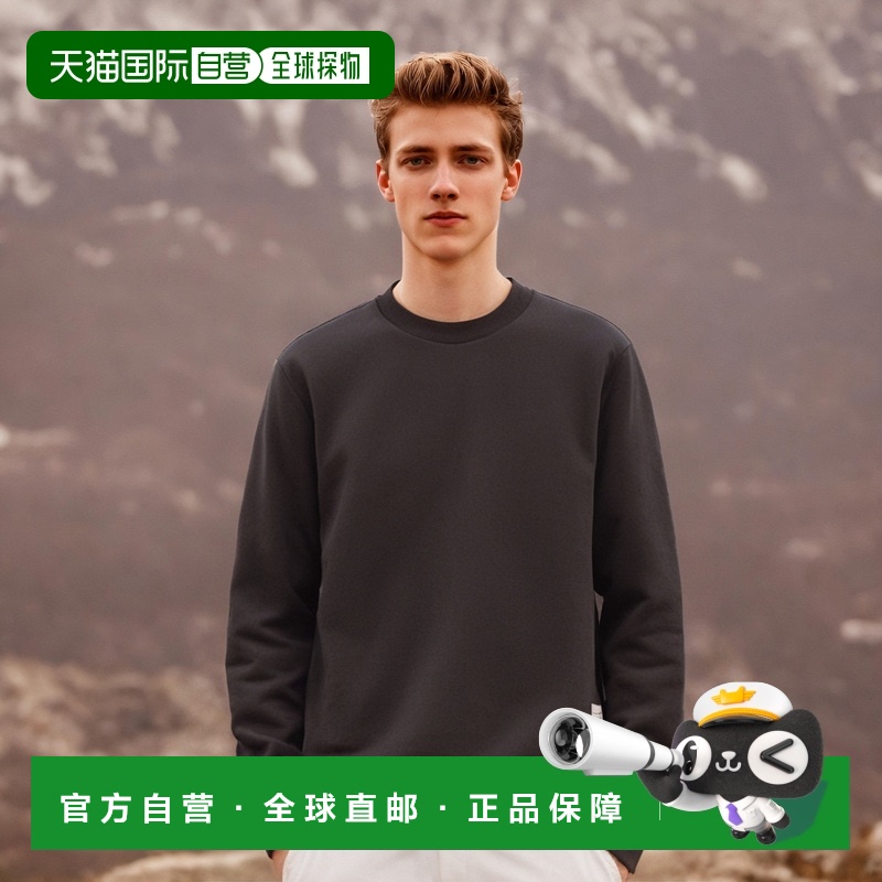 韩国直邮THOM BROWNE 卫衣男士MJT085A03377415SS23 CENTER BACK