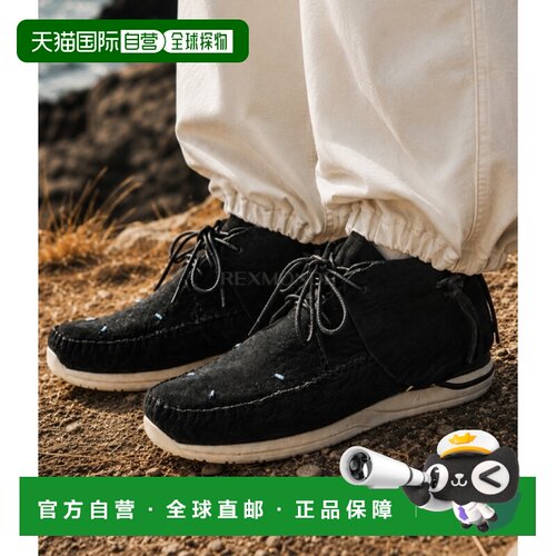 韩国直邮VISVIM FBT LHAMO-FOLK（0126102002002 黑色） 靴子男鞋