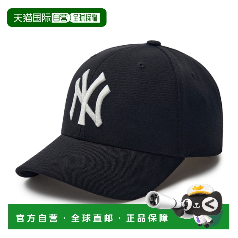 韩国直邮MLB 正品男士帽子3ACP0802N-50BKS潮流时尚 高级感正品