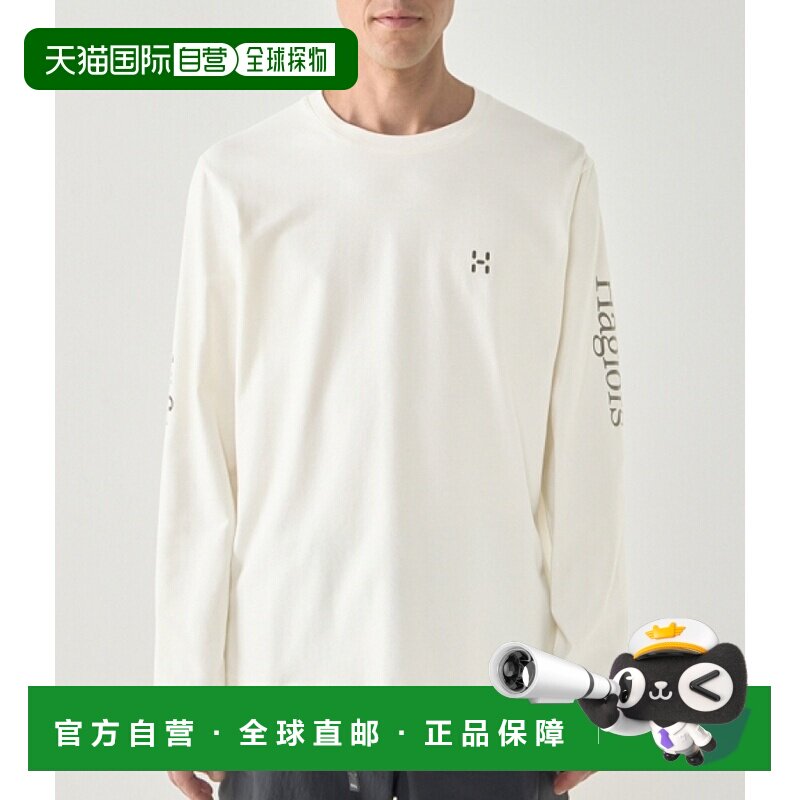 韩国直邮HAGLOFS Brand LS Tee M 柔白色 (608137-2C4) 长袖T恤