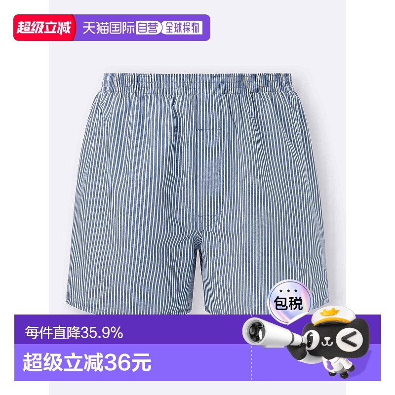 multi color 64 ɫS ֱGU by Uniqlo ڿ +E