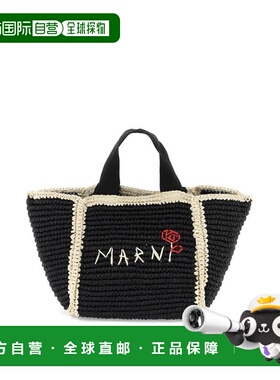 韩国直邮Marni 手提包 SHMP0121L0P6769ZO762 DOM