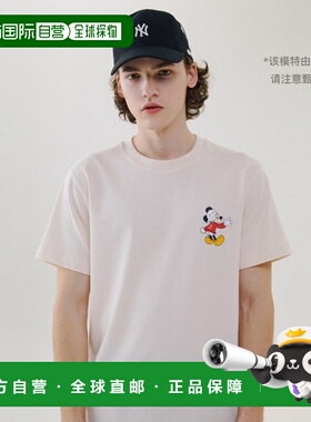 韩国直邮MLB 上衣 (IVORY) 31TSK2031-43 14天后发货