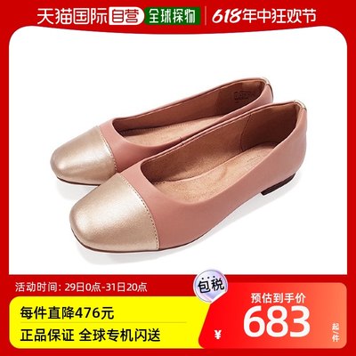 韩国直邮[Rockport] [Rockport Korea 正品] 女鞋 Capto 平底浅口