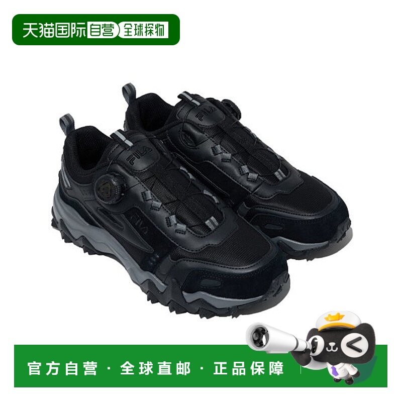 韩国直邮FILA [新] Wheela Occident TR Dial v2 FM21JM02787H-00