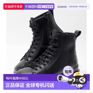 韩国直邮Camper 复古厚底中筒靴男靴 通用牛皮靴子新奇秋冬冬季