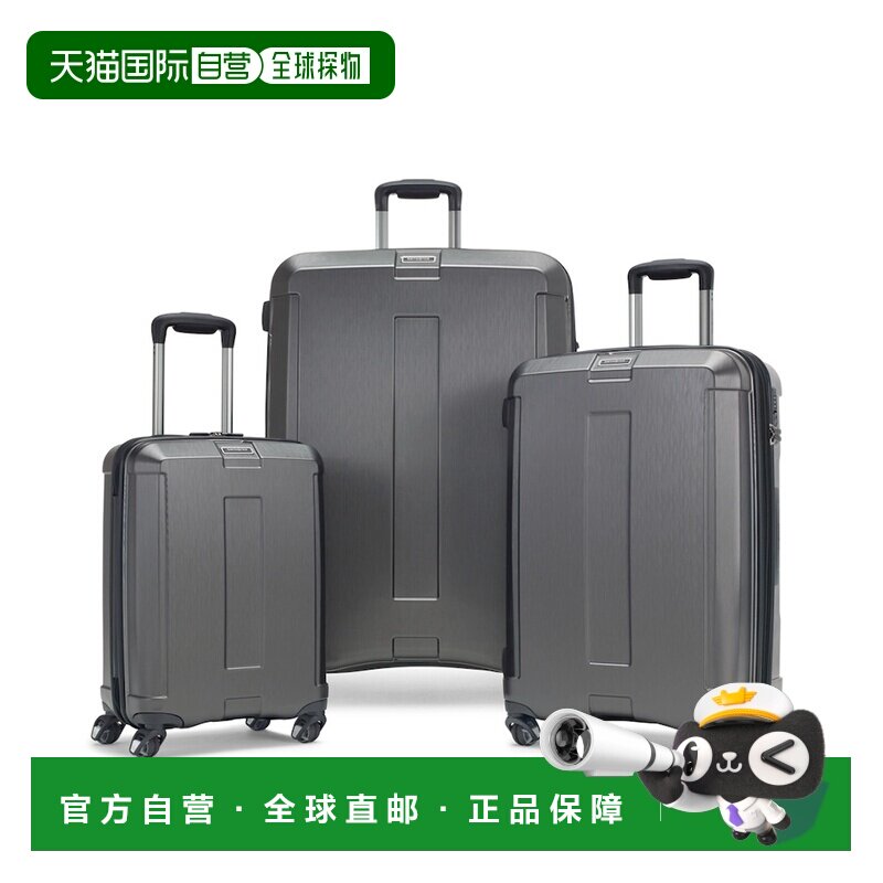 韩国直邮Samsonite结实耐用万向轮拉杆箱旅行箱行李箱登机箱组合