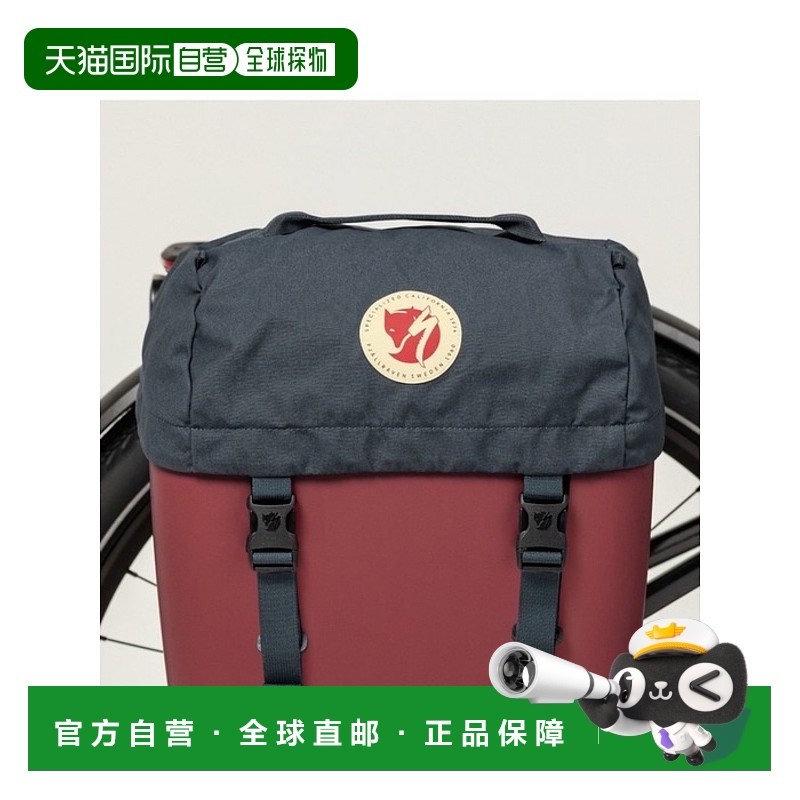 韩国直邮FJALLRAVEN 正品北极狐户外骑行自行车收纳包302898867