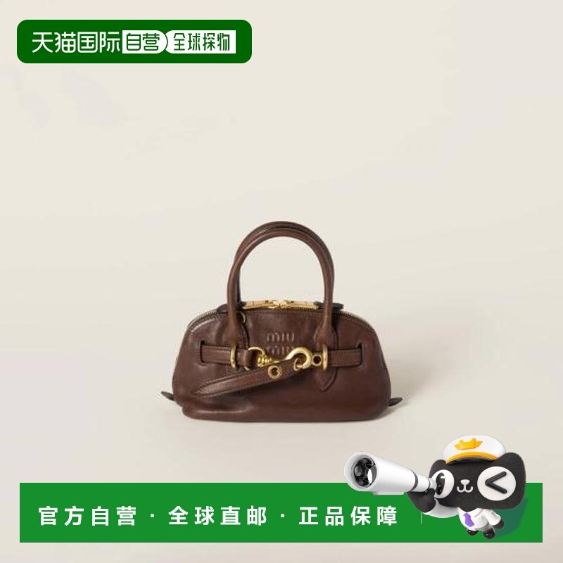 韩国直邮Miu Miu 斜挎包 女包手提包橡木色 5BB1692BBLF0316,箱包皮具/热销女包/男包,手拿包,淘宝优惠券,粉丝福利购,淘宝优惠卷