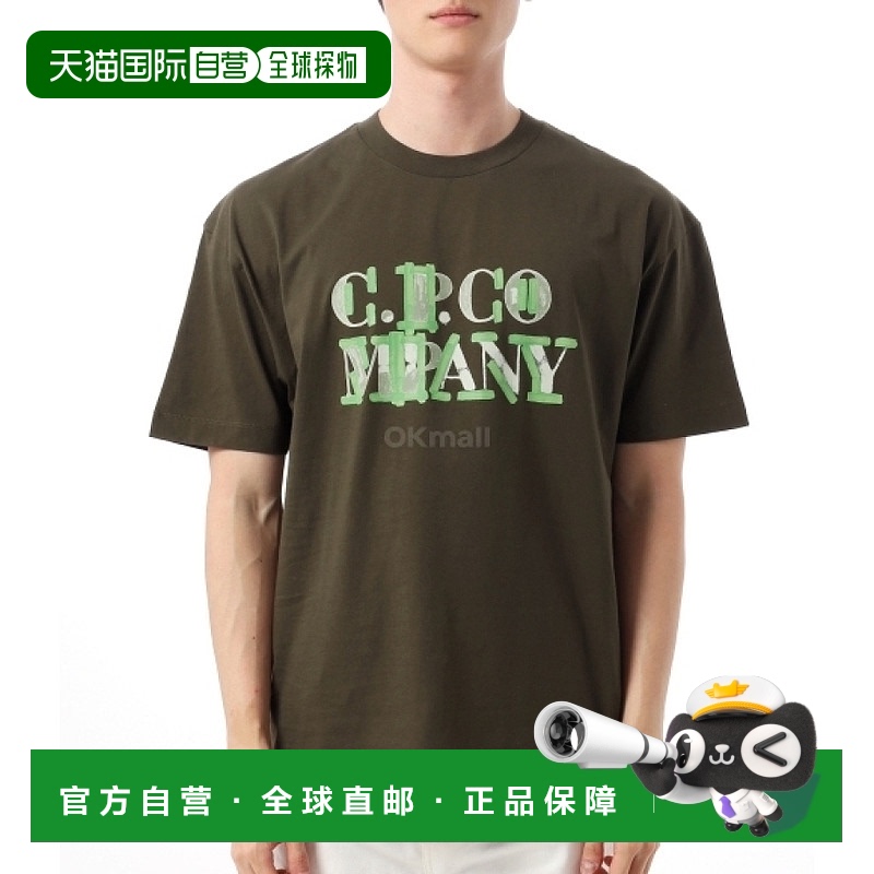 韩国直邮CP COMPANY 30/1 球衣模糊徽标 T 恤（18CMTS145A 006586