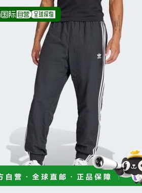 韩国直邮adidas 长裤 LQM IT2501 阿迪达斯梭织火鸟运动裤卫裤