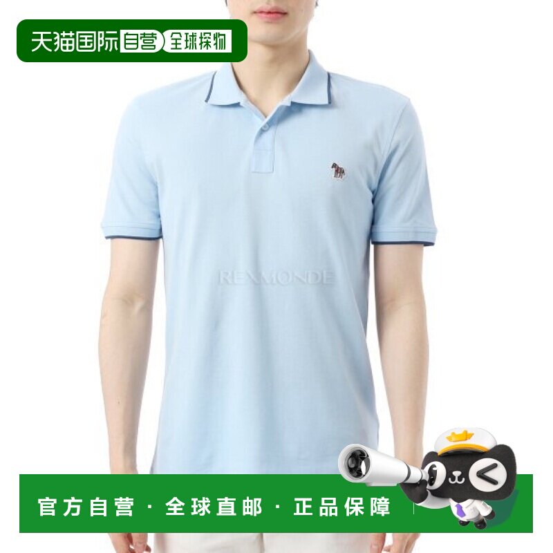 韩国直邮Paul Smith M2R 151LZ P21580 40A 短袖珠地网眼/领子
