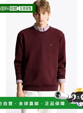 韩国直邮TOMMY HILFIGER [Tommy Hilfiger 男士] Essential Techn