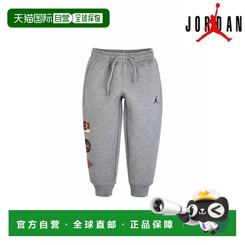 韩国直邮NIKE {仅限店内｝NIKE Jordan Varsity Split Trousers G