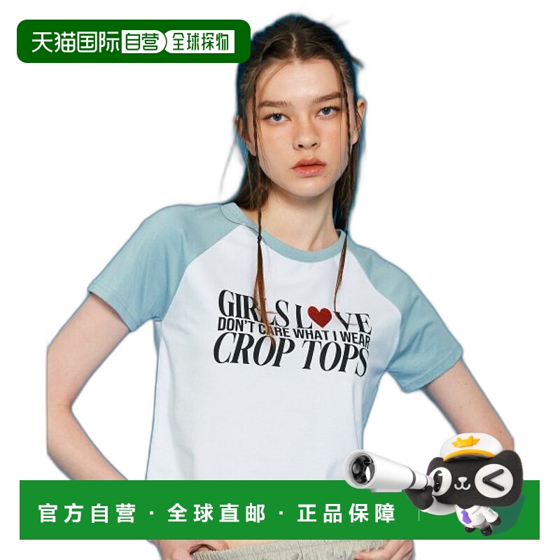 韩国直邮NASTY FANCY CLUB街头辣妹潮牌酷帅休闲时尚新款T恤F23QB