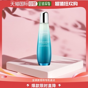 韩国直邮Biotherm 男女通用碧欧泉爽肤水保湿化妆水护肤品