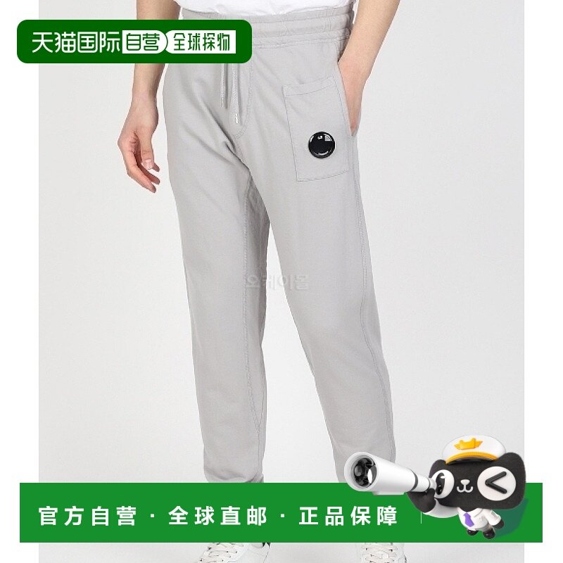 韩国直邮CP COMPANY 轻质抓绒实用运动裤 (16CMSP161A 002246G 91