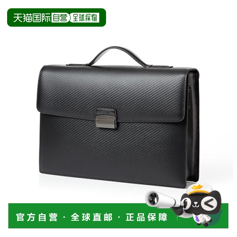 韩国直邮SAMSONITE 公用男士包包RONESDALE BRIEFCASE BLACK PATT
