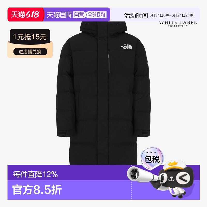 韩国直邮THE NORTH FACE北面羽绒服休闲保暖连帽长款外套NC1DR50J