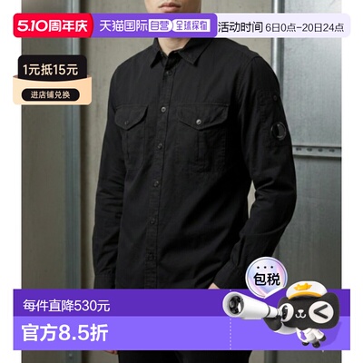 韩国直邮CP COMPANY 棉麻长袖衬衫 (20CMSH082A 110626G 999) 长