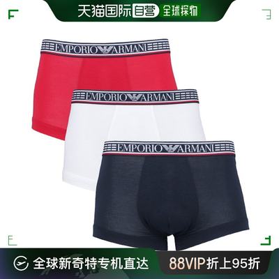 韩国直邮[EMPORIO ARMANI] 拳击手 3包 平角内裤 (1113572R728 98