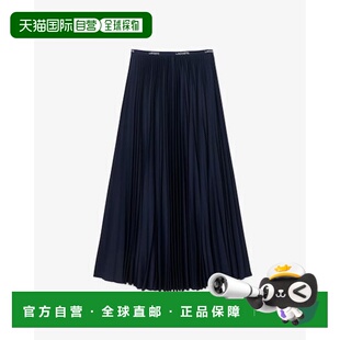 韩国直邮LACOSTE (女装）25FW 深蓝色长褶裥聚酯长裙 JF1402-55N