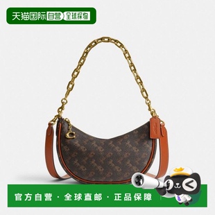 气质休闲包CM584B4TXN 轻奢尚经典 韩国直邮Coach蔻驰 女包正品