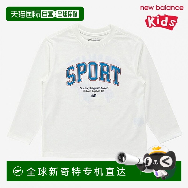 1h可退 韩国直邮newbalance  上装T恤长袖