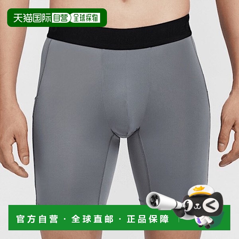 韩国直邮NIKE M 耐克短裤 VQC FB7964-084 Pro 男士干爽健身长裤