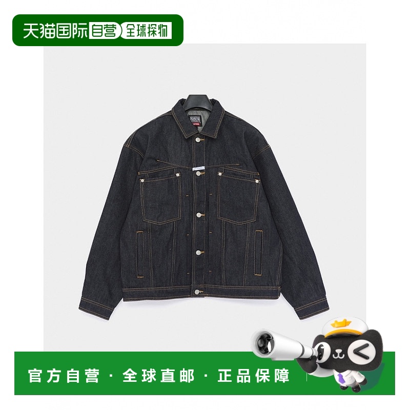 1h可退 韩国直邮supreme  夹克衫牛仔外套