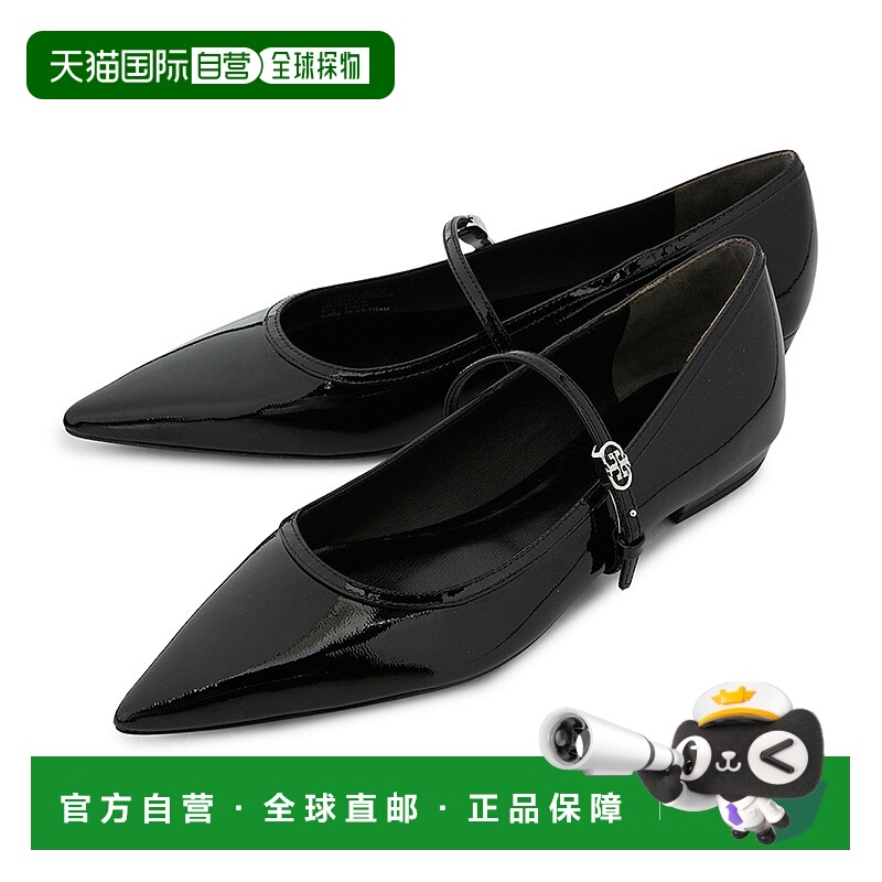 1h可退 韩国直邮toryburch 女士 时尚休闲鞋平底鞋