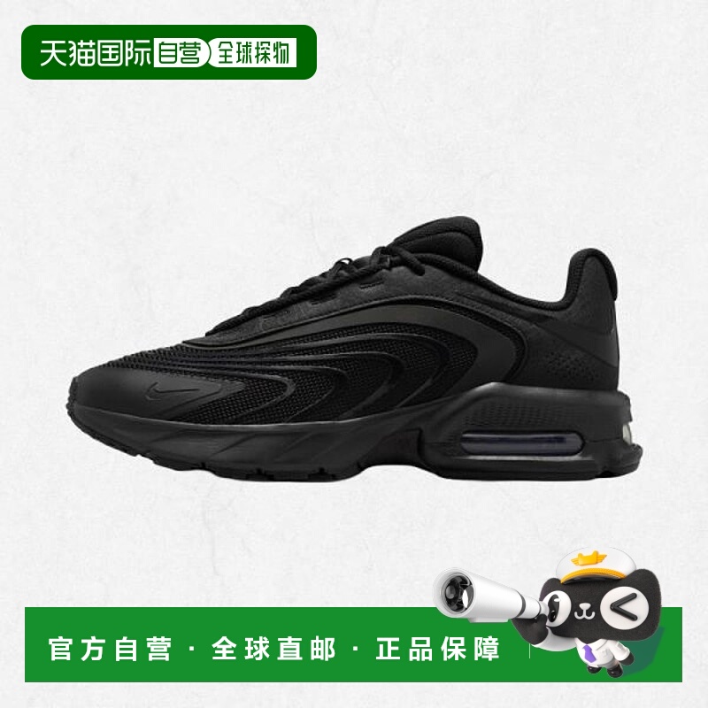 韩国直邮NIKE Air Max Fire - 003 IF2621 2470348耐克