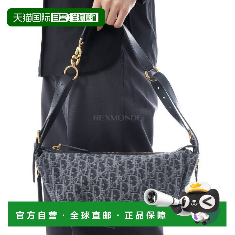 韩国直邮Dior M2416UDDK 932 单肩包