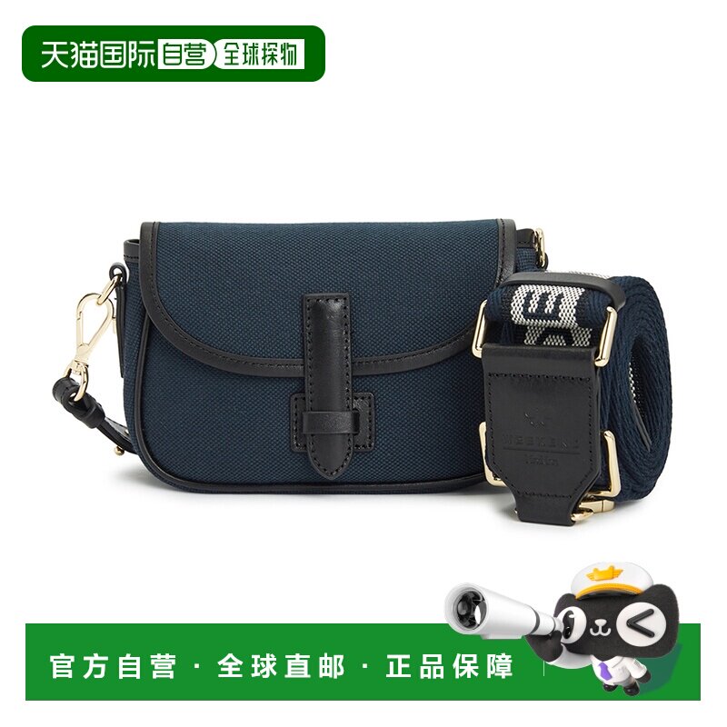 1h可退 韩国直邮max mara 女士 单肩包斜挎包手提包图片