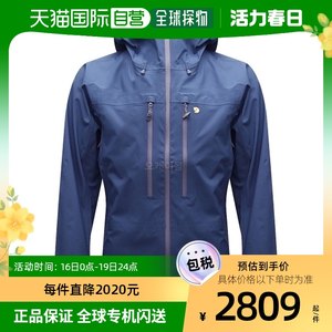 fjallraven瑞典北极狐软壳夹克男士防风时尚86621/570